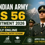 Indian Army TES 56 Recruitment 2026 – Apply Online for 10+2 Technical Entry Scheme department logo
