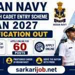 Indian Navy 10+2 B.Tech Cadet Entry Scheme Jan 2027 Notification Out – Apply Online for 60 Posts department logo