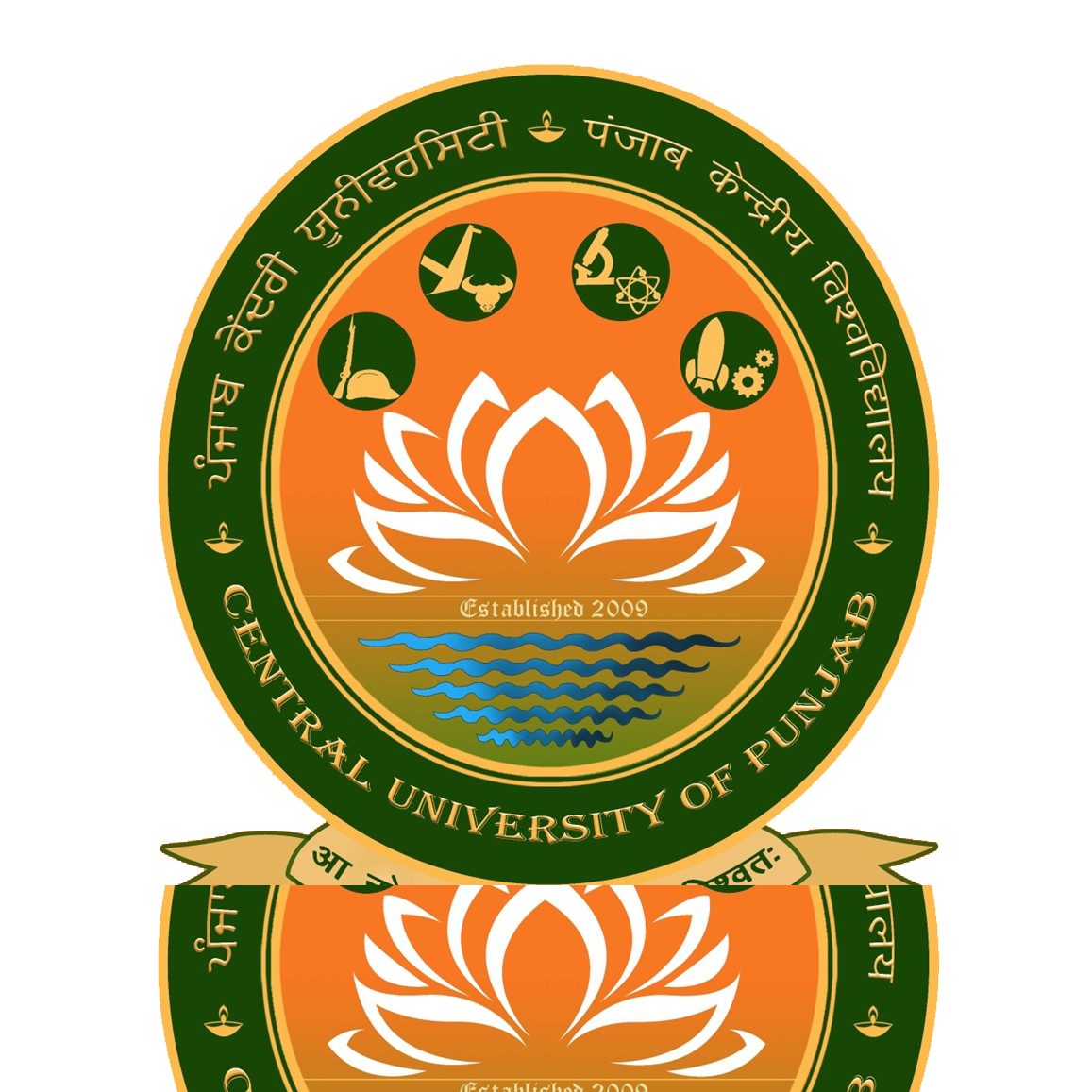CUPB official department logo