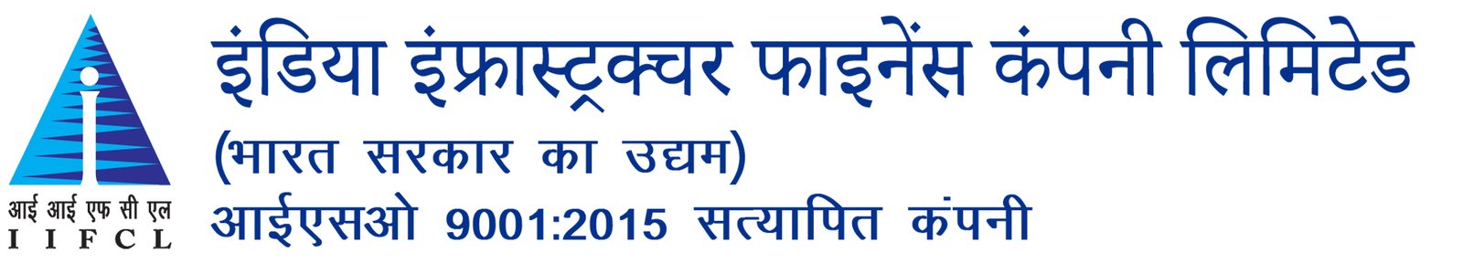 IIFCL official department logo