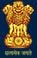 CSMC official department logo