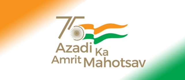 MPEZ official department logo