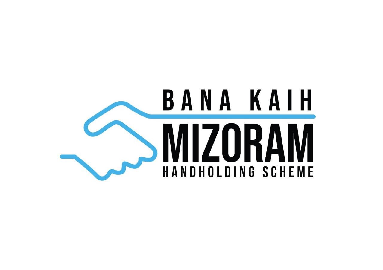 Mizoram PSC official department logo