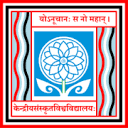 CSU official department logo