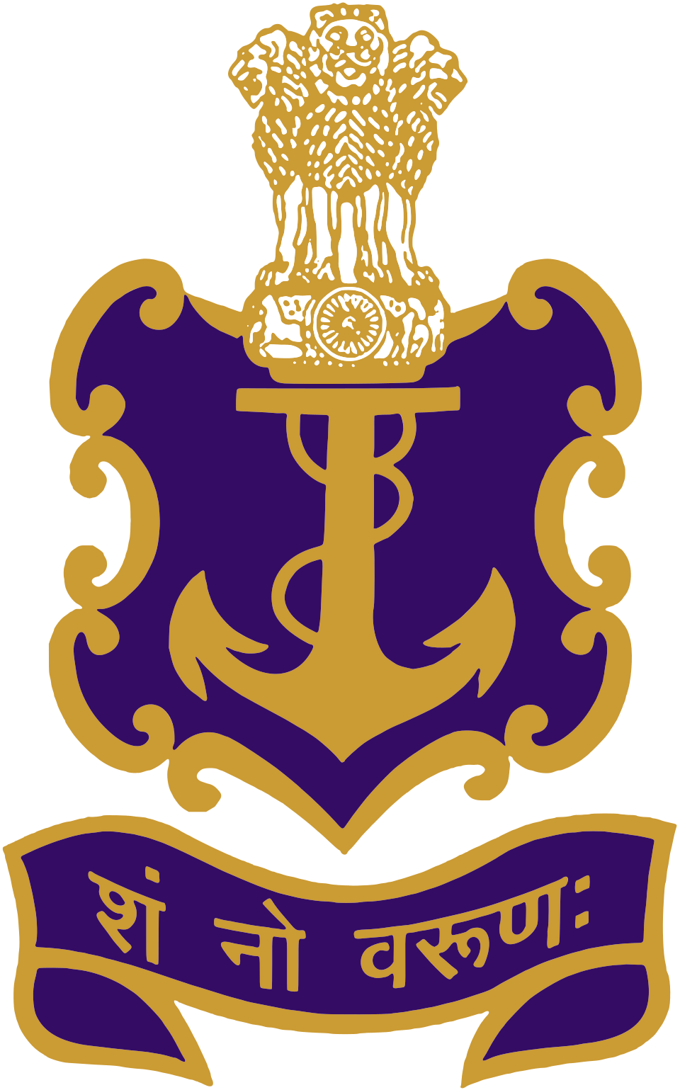 Indian Navy SSC official logo